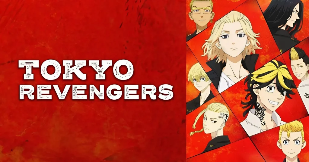 Tokyo Revengers