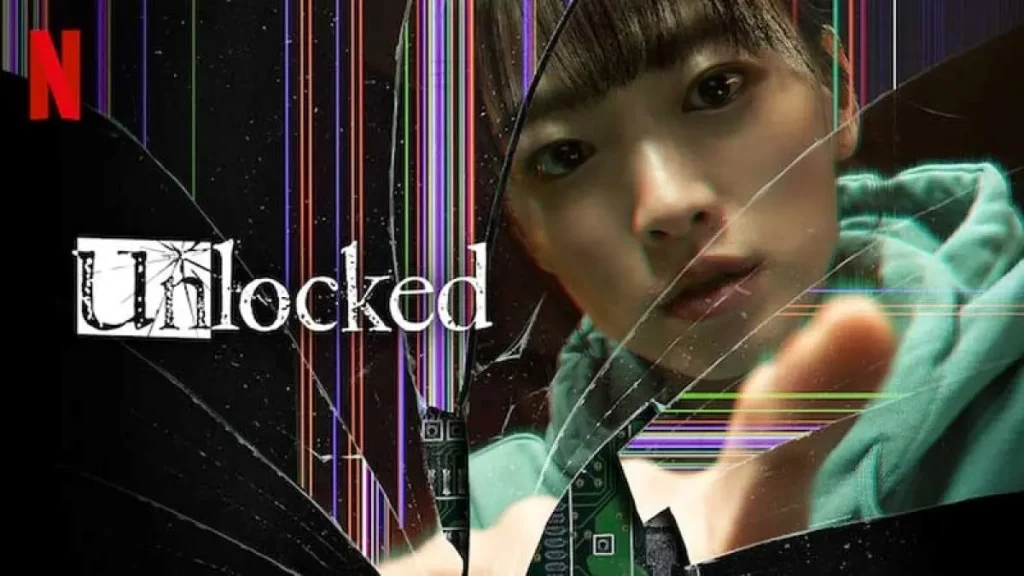 Unlocked - Netflix