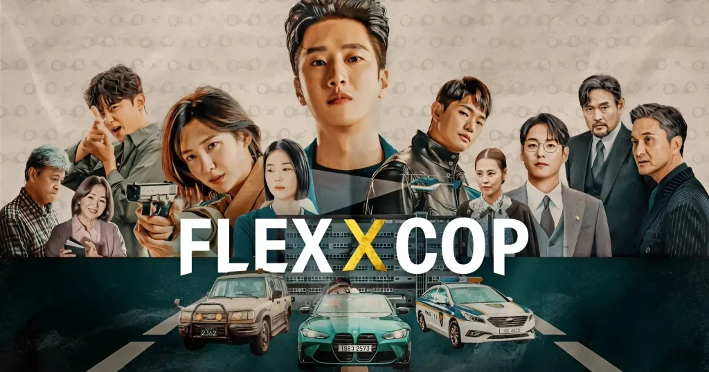 Flex X Cop