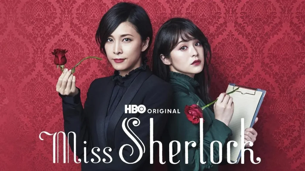 Miss Sherlock