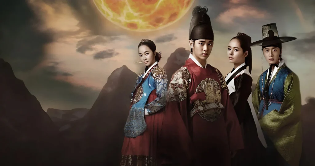 Moon Embracing The Sun