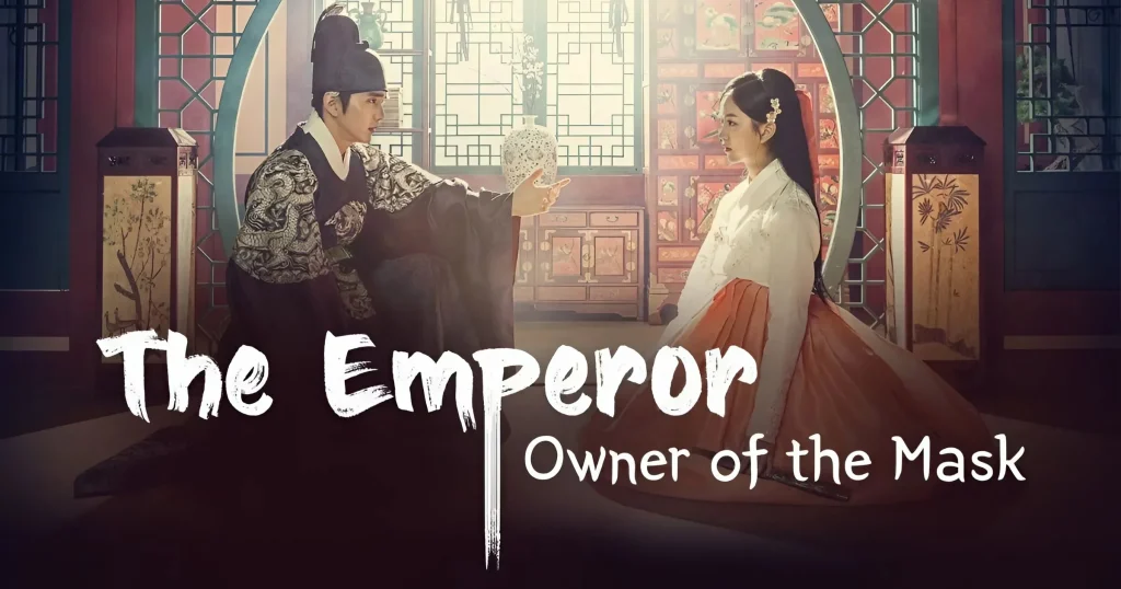 The Emperor - Owner of the Mask