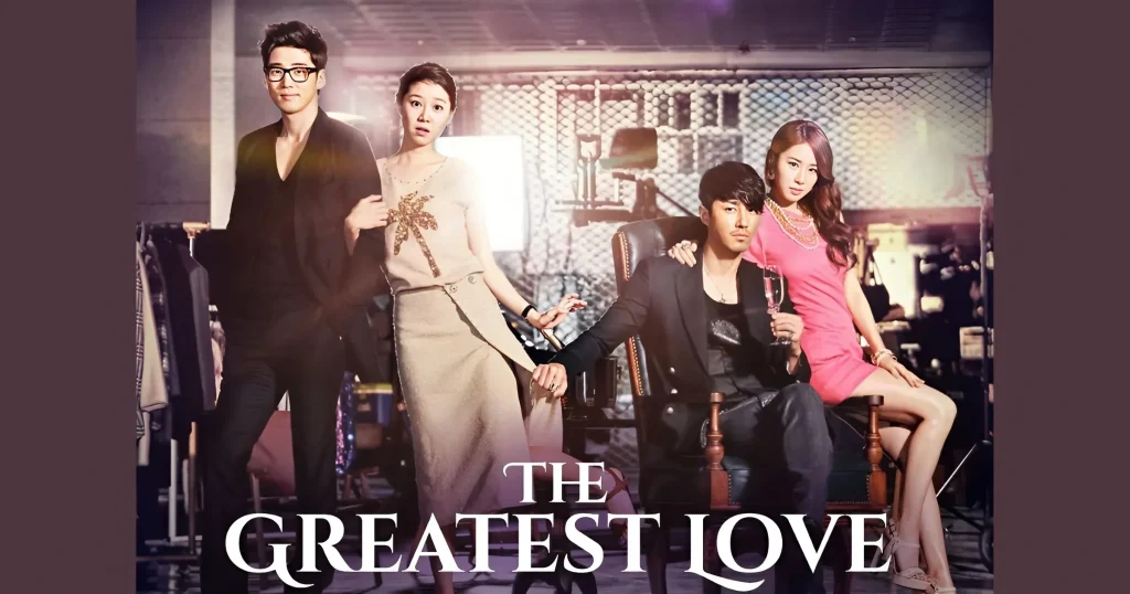 The Greatest Love